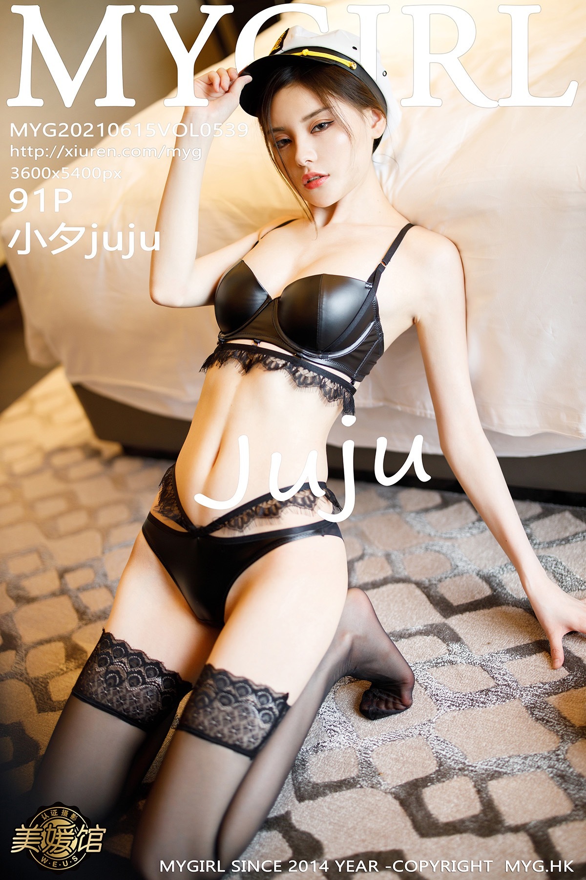 MyGirl美媛馆  2021.06.15 Vol.539 小夕juju